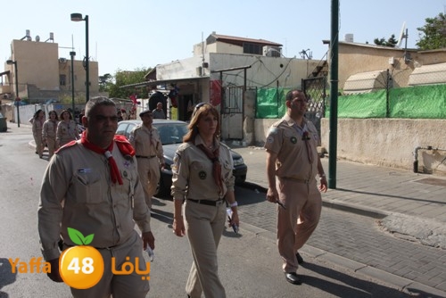 kashafiste3radyaffa4 (12).JPG